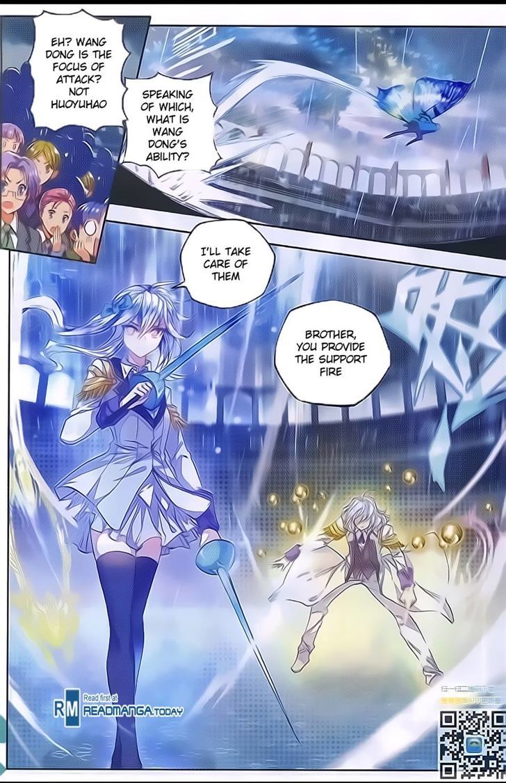 Douluo Dalu II - Jueshui Tangmen Chapter 95 page 7 - Chapter 95