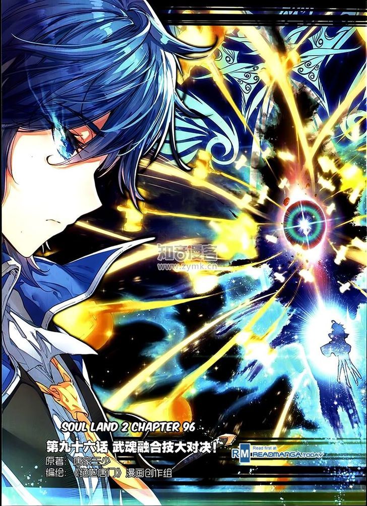 Douluo Dalu II - Jueshui Tangmen Chapter 96 page 1 - Chapter 96