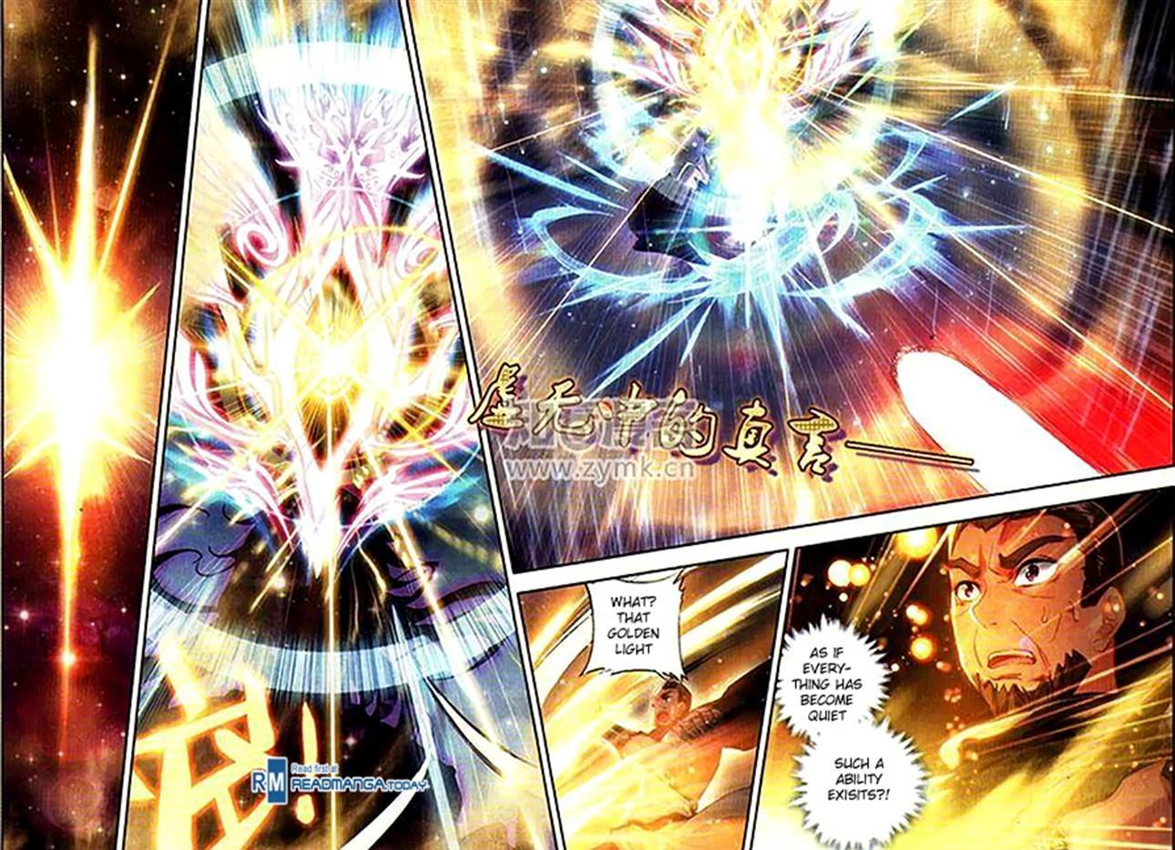 Douluo Dalu II - Jueshui Tangmen Chapter 96 page 11 - Chapter 96