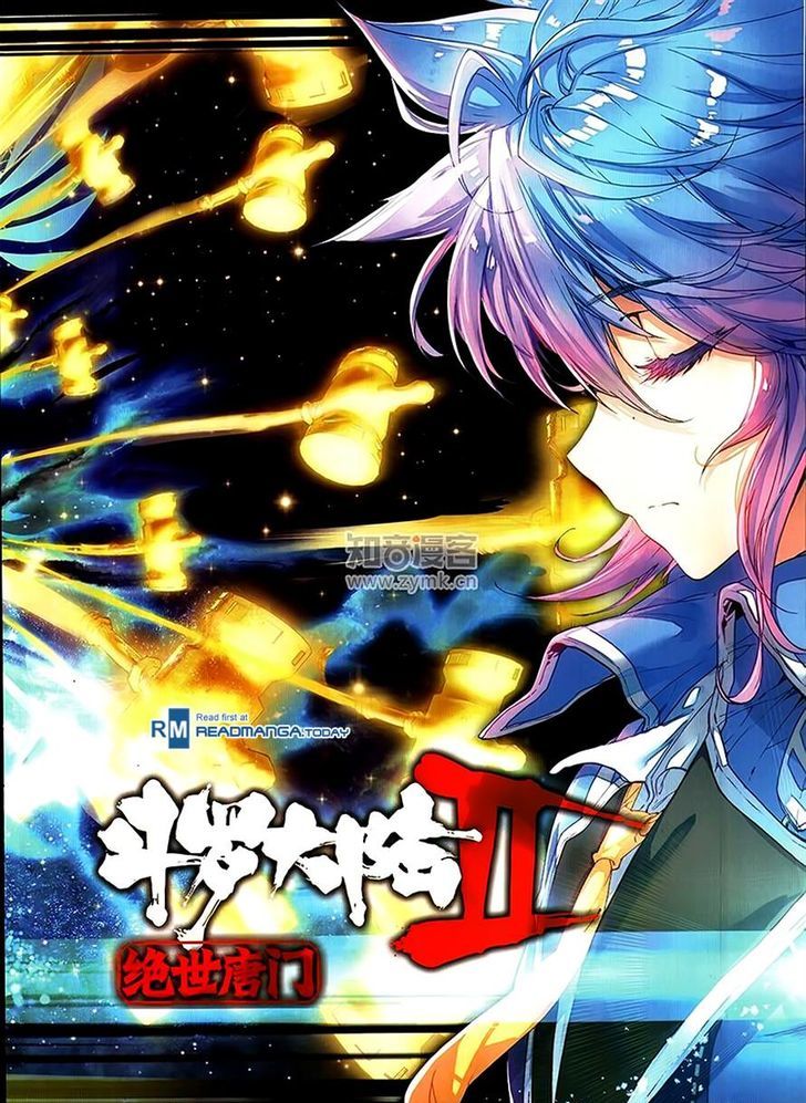 Douluo Dalu II - Jueshui Tangmen Chapter 96 page 2 - Chapter 96