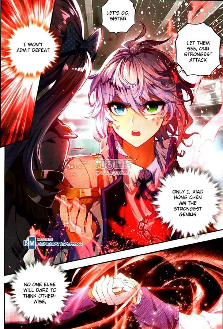 Douluo Dalu II - Jueshui Tangmen Chapter 96 page 4 - Chapter 96