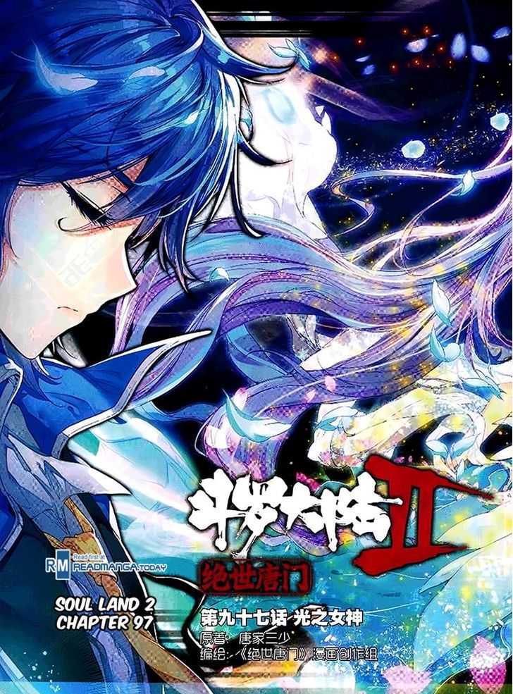Douluo Dalu II - Jueshui Tangmen Chapter 97 page 1 - Chapter 97