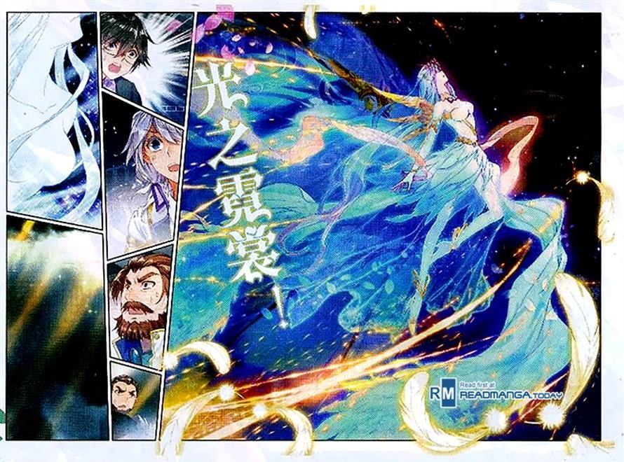 Douluo Dalu II - Jueshui Tangmen Chapter 97 page 5 - Chapter 97