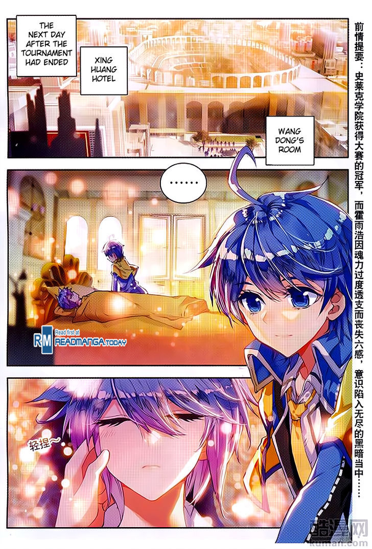 Douluo Dalu II - Jueshui Tangmen Chapter 98 page 2 - Chapter 98