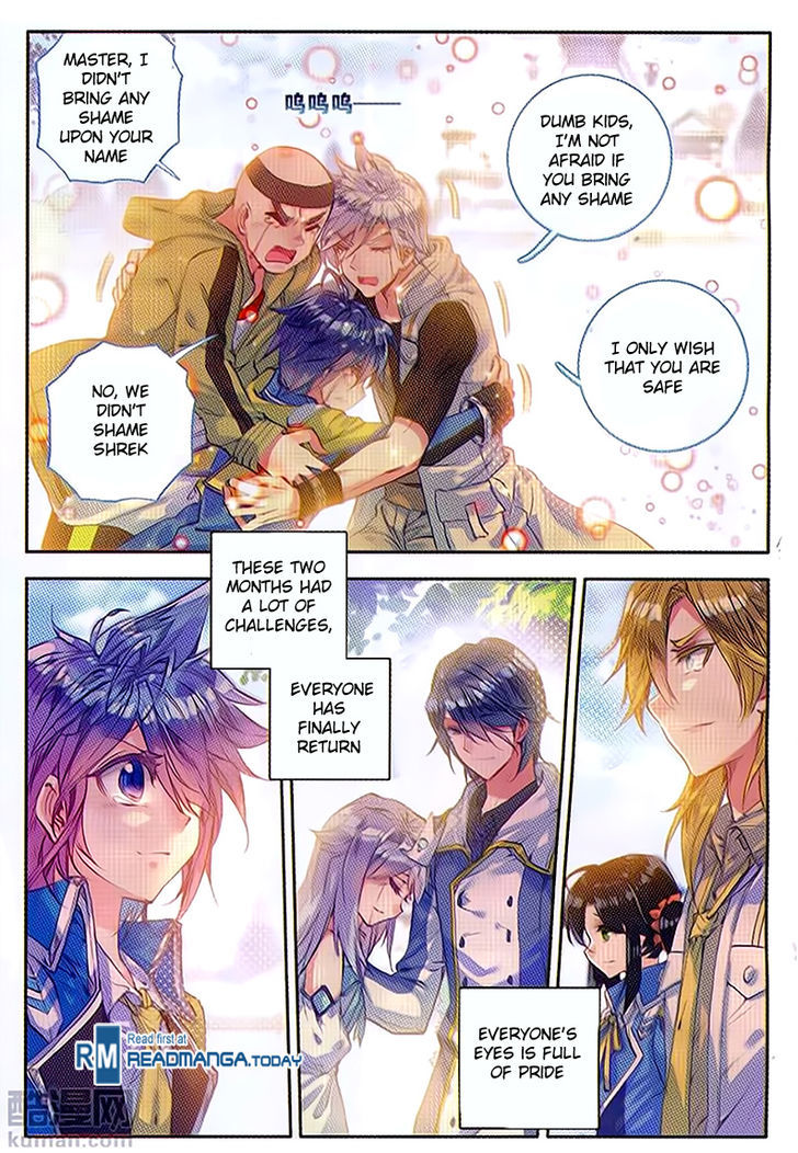 Douluo Dalu II - Jueshui Tangmen Chapter 98 page 21 - Chapter 98