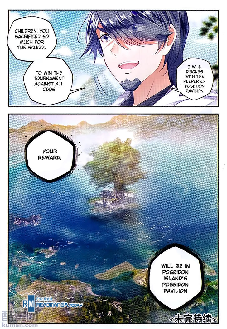 Douluo Dalu II - Jueshui Tangmen Chapter 98 page 23 - Chapter 98