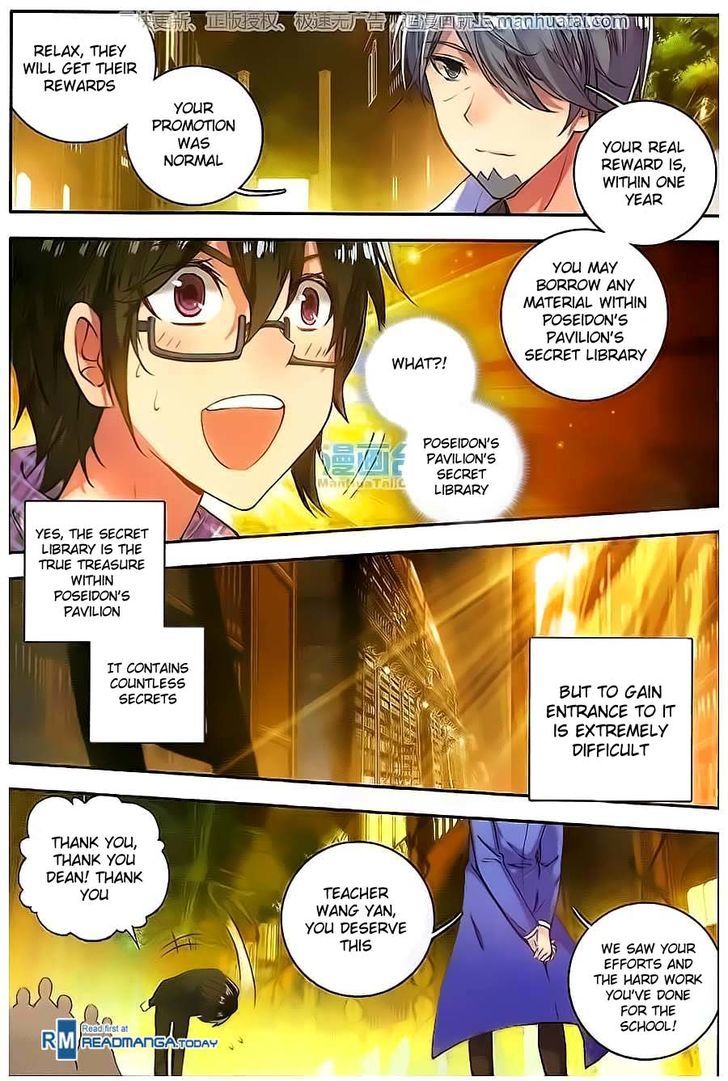 Douluo Dalu II - Jueshui Tangmen Chapter 99 page 11 - Chapter 99