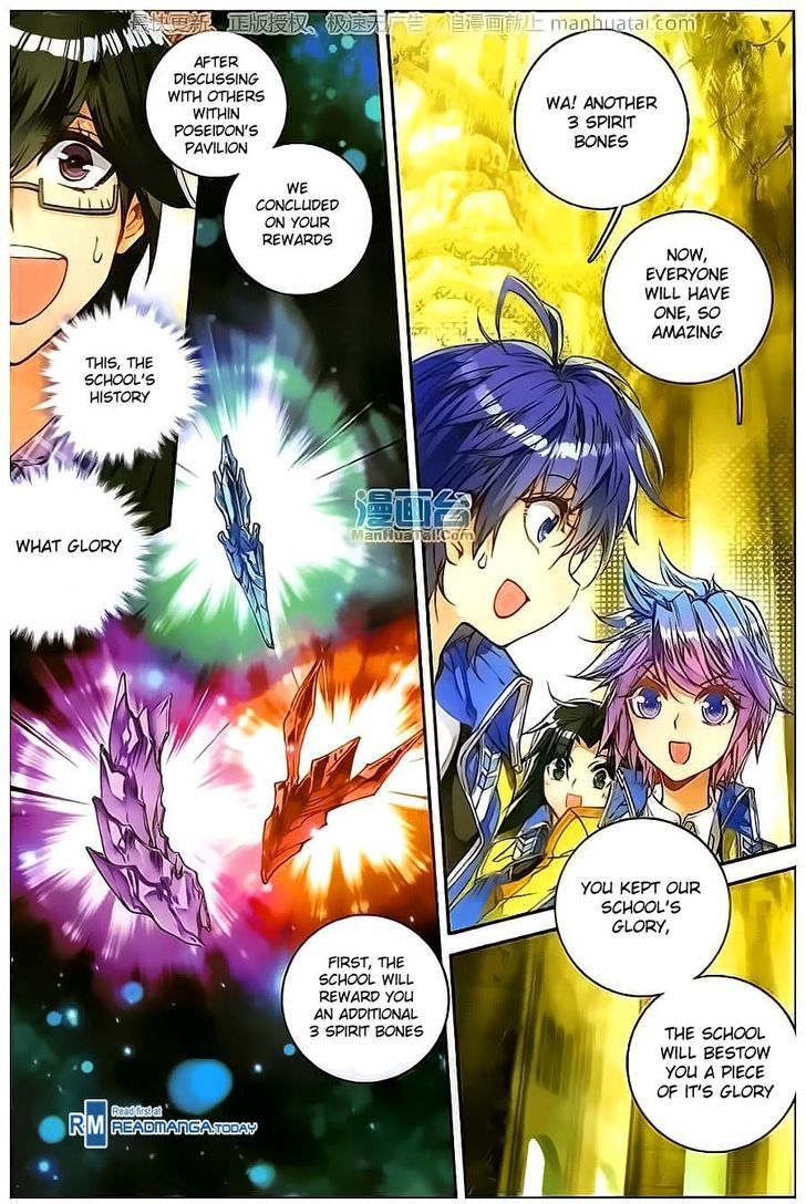 Douluo Dalu II - Jueshui Tangmen Chapter 99 page 13 - Chapter 99