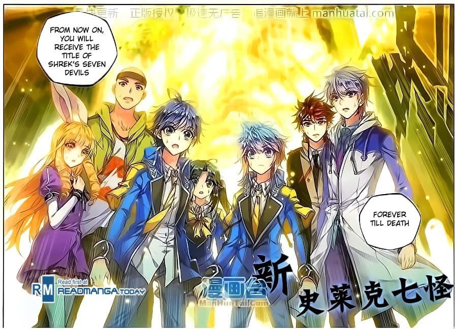 Douluo Dalu II - Jueshui Tangmen Chapter 99 page 14 - Chapter 99
