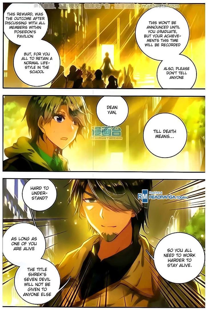 Douluo Dalu II - Jueshui Tangmen Chapter 99 page 16 - Chapter 99