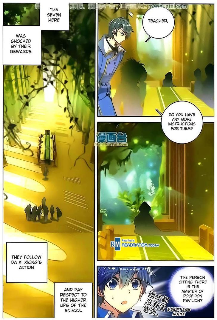 Douluo Dalu II - Jueshui Tangmen Chapter 99 page 17 - Chapter 99