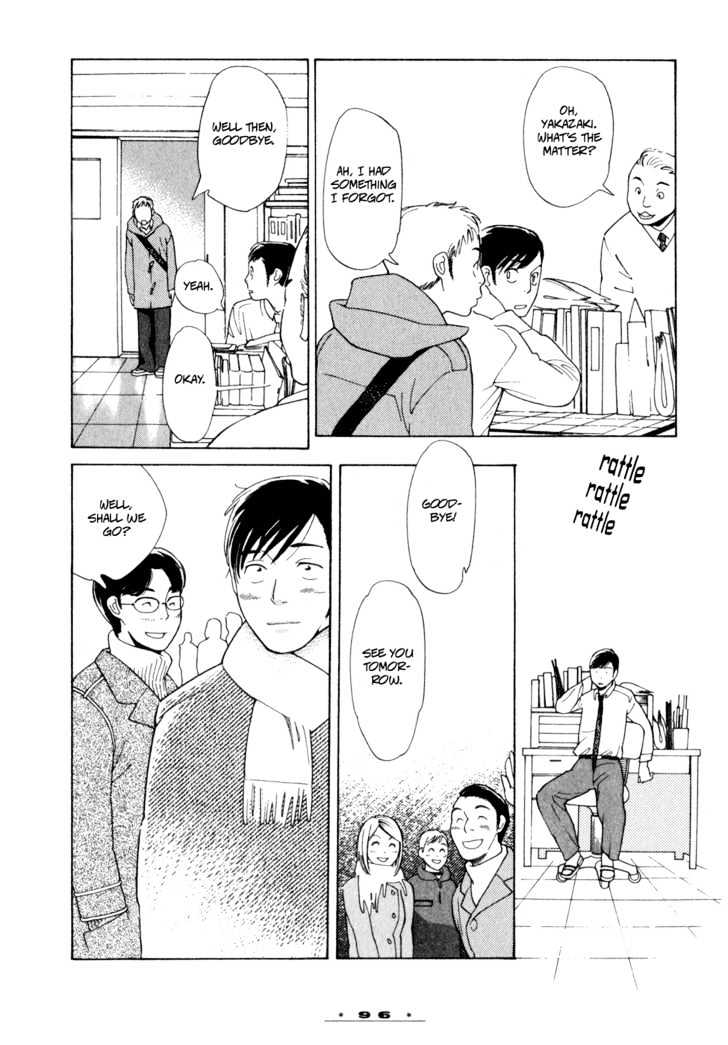 Dounika Naru Hibi Chapter 1.0 page 100 - Vol.1 Chapter 0