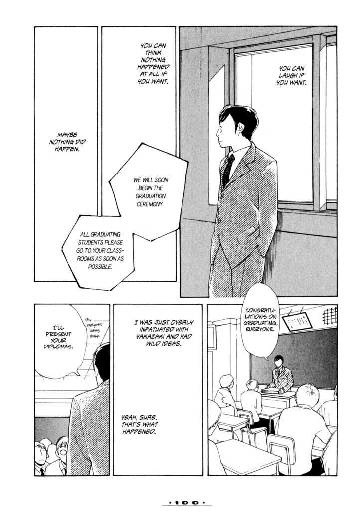 Dounika Naru Hibi Chapter 1.0 page 104 - Vol.1 Chapter 0