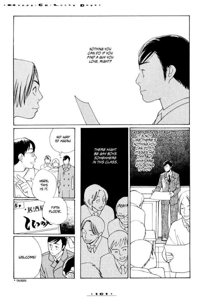 Dounika Naru Hibi Chapter 1.0 page 105 - Vol.1 Chapter 0