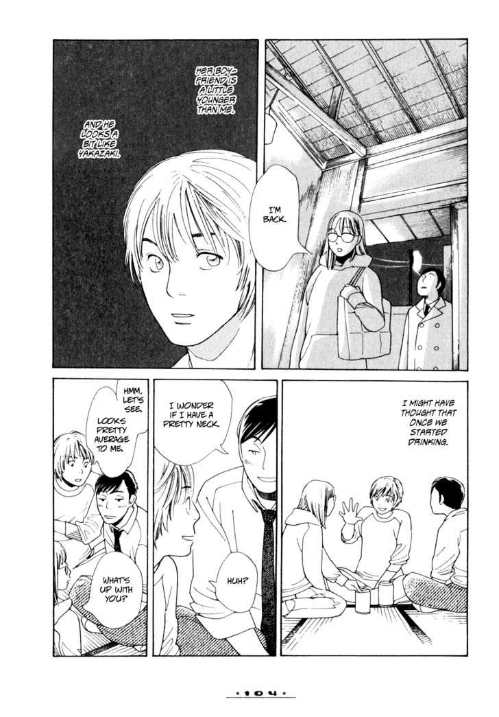 Dounika Naru Hibi Chapter 1.0 page 108 - Vol.1 Chapter 0