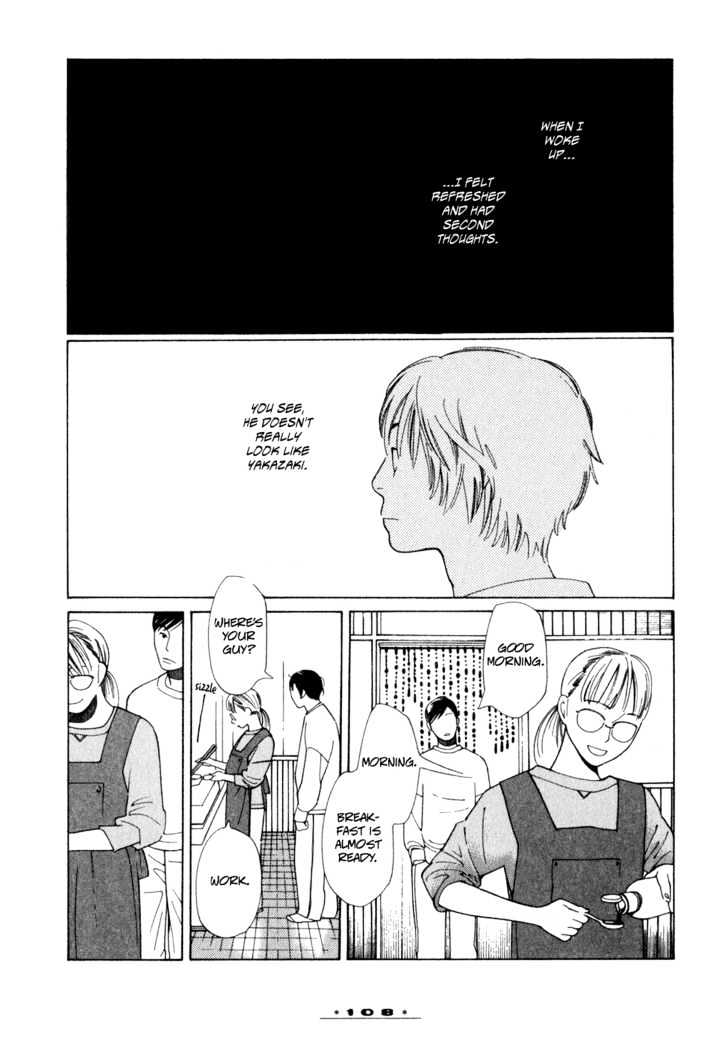Dounika Naru Hibi Chapter 1.0 page 112 - Vol.1 Chapter 0