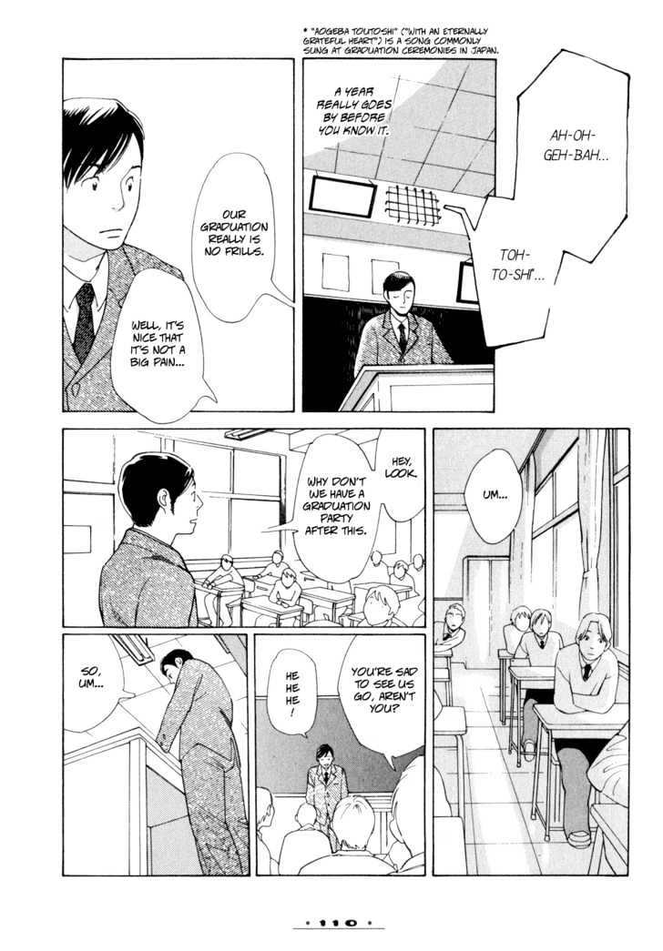 Dounika Naru Hibi Chapter 1.0 page 114 - Vol.1 Chapter 0