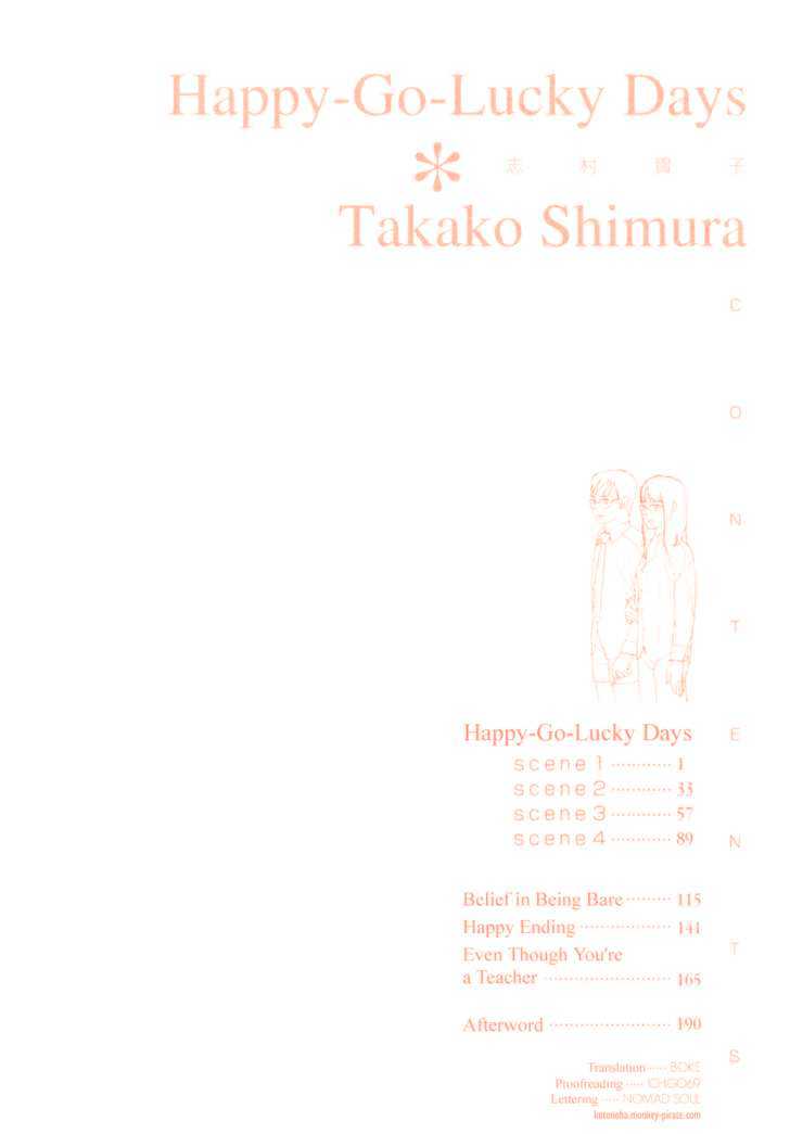Dounika Naru Hibi Chapter 1.0 page 4 - Vol.1 Chapter 0