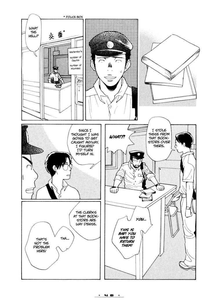 Dounika Naru Hibi Chapter 1.0 page 52 - Vol.1 Chapter 0