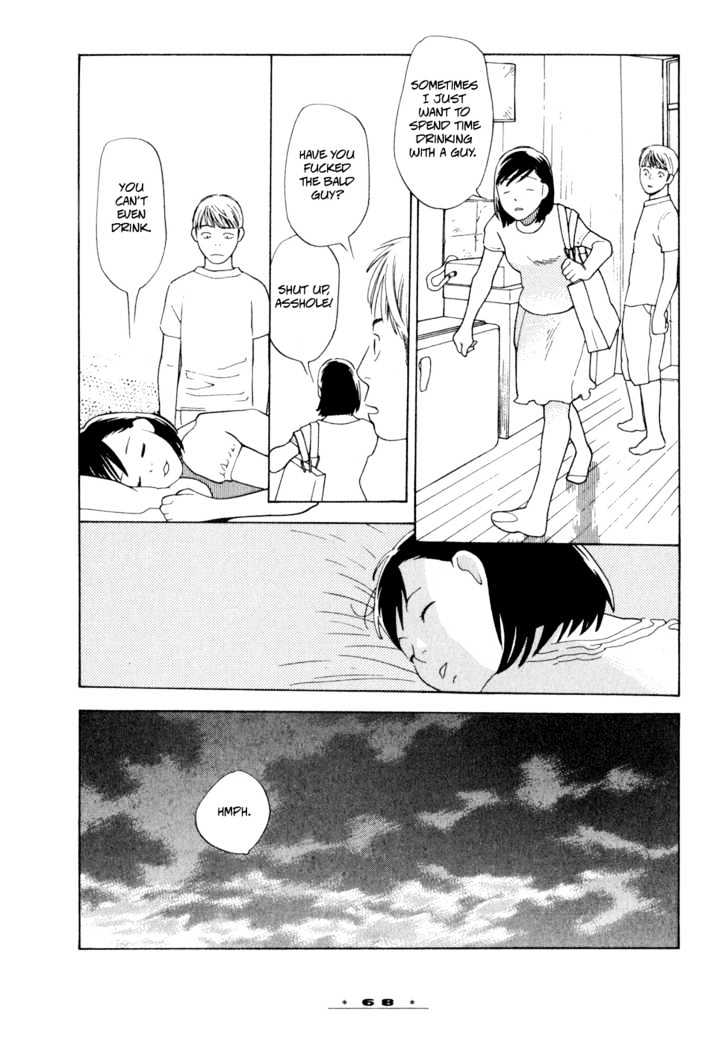 Dounika Naru Hibi Chapter 1.0 page 72 - Vol.1 Chapter 0