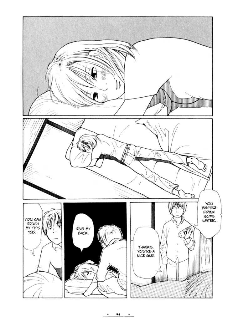 Dounika Naru Hibi Chapter 1.0 page 8 - Vol.1 Chapter 0
