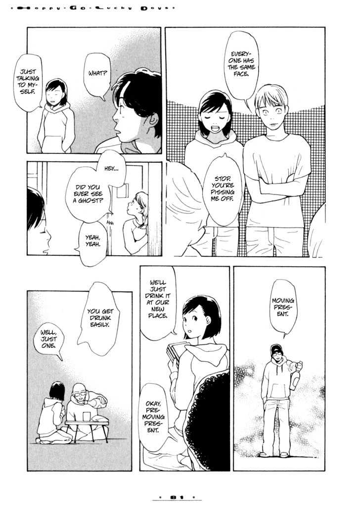 Dounika Naru Hibi Chapter 1.0 page 85 - Vol.1 Chapter 0