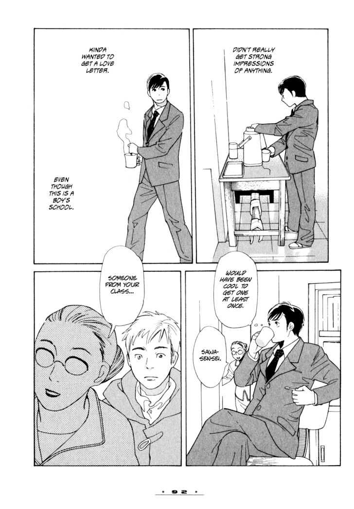 Dounika Naru Hibi Chapter 1.0 page 96 - Vol.1 Chapter 0