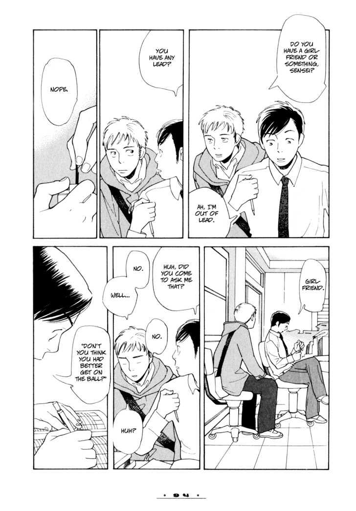 Dounika Naru Hibi Chapter 1.0 page 98 - Vol.1 Chapter 0