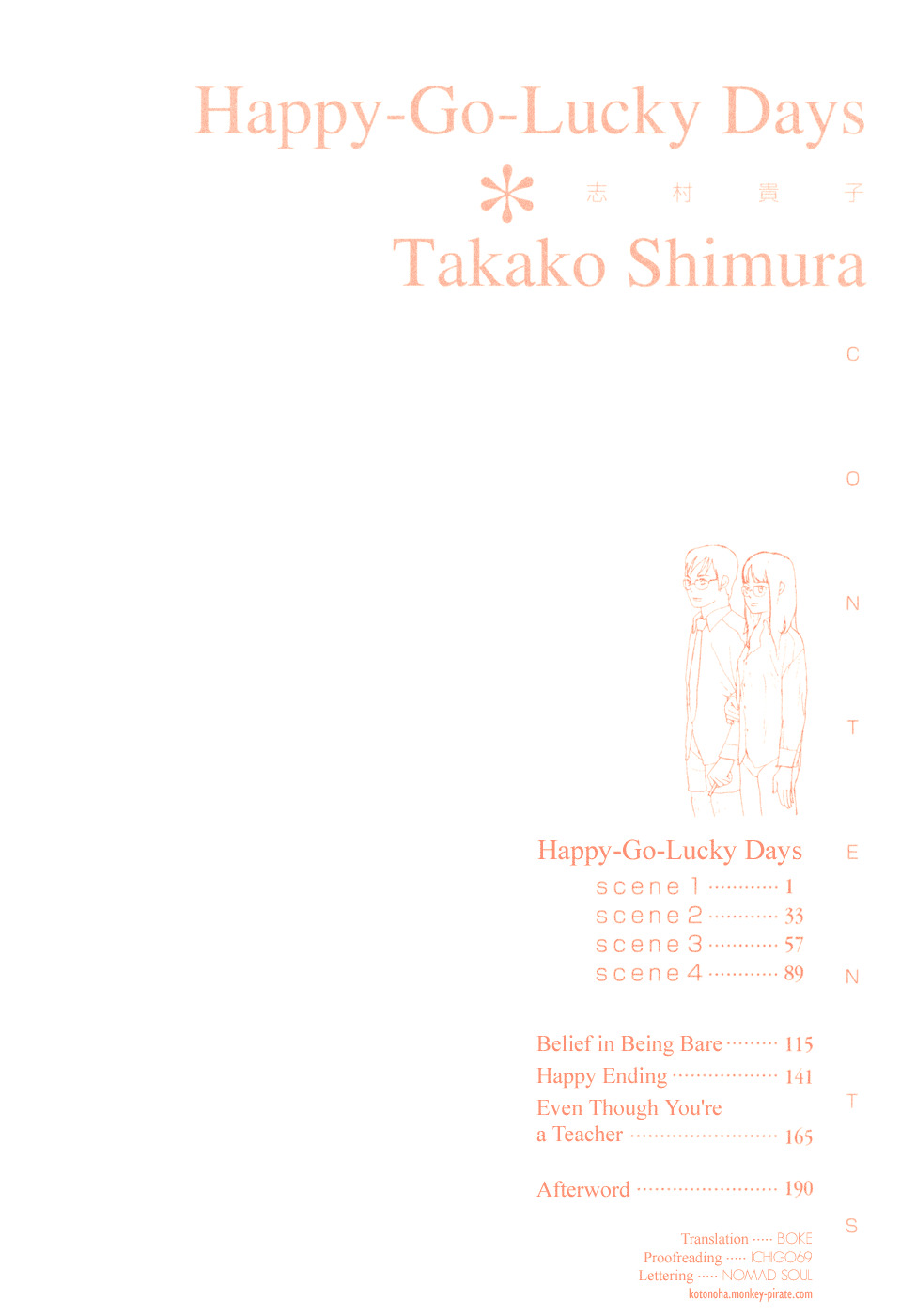 Dounika Naru Hibi Chapter 1.1 page 3 - Vol.1 Chapter 1 : Scene 1