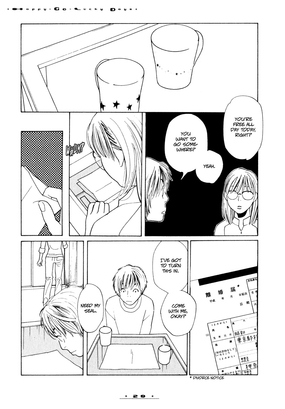 Dounika Naru Hibi Chapter 1.1 page 32 - Vol.1 Chapter 1 : Scene 1
