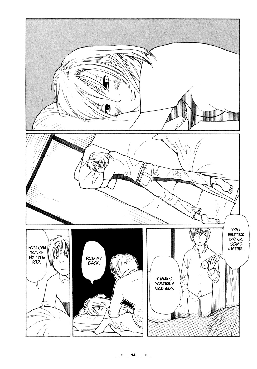 Dounika Naru Hibi Chapter 1.1 page 7 - Vol.1 Chapter 1 : Scene 1