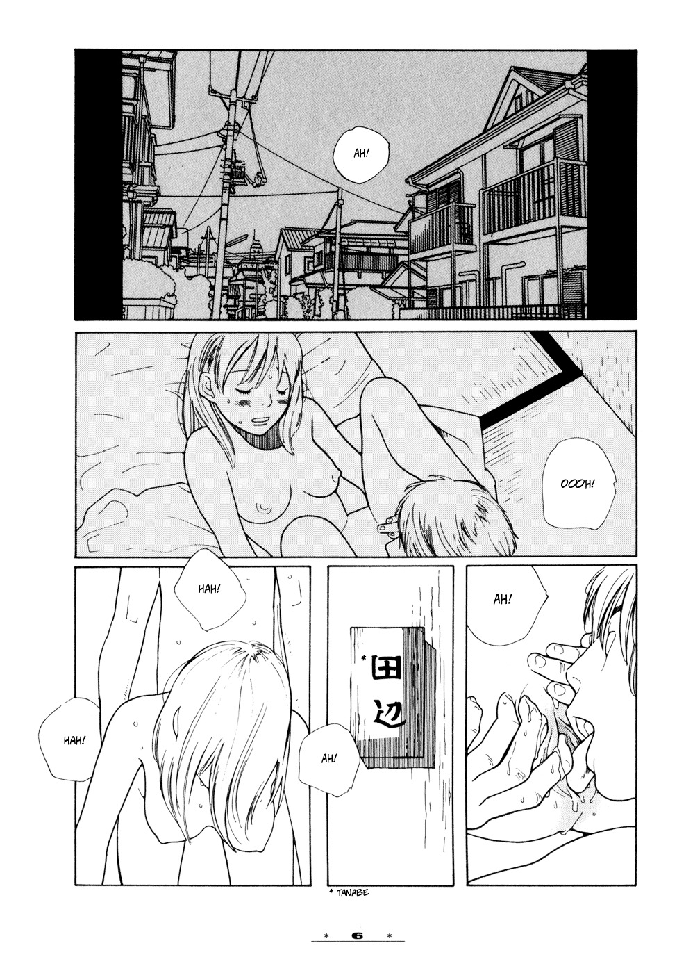 Dounika Naru Hibi Chapter 1.1 page 9 - Vol.1 Chapter 1 : Scene 1