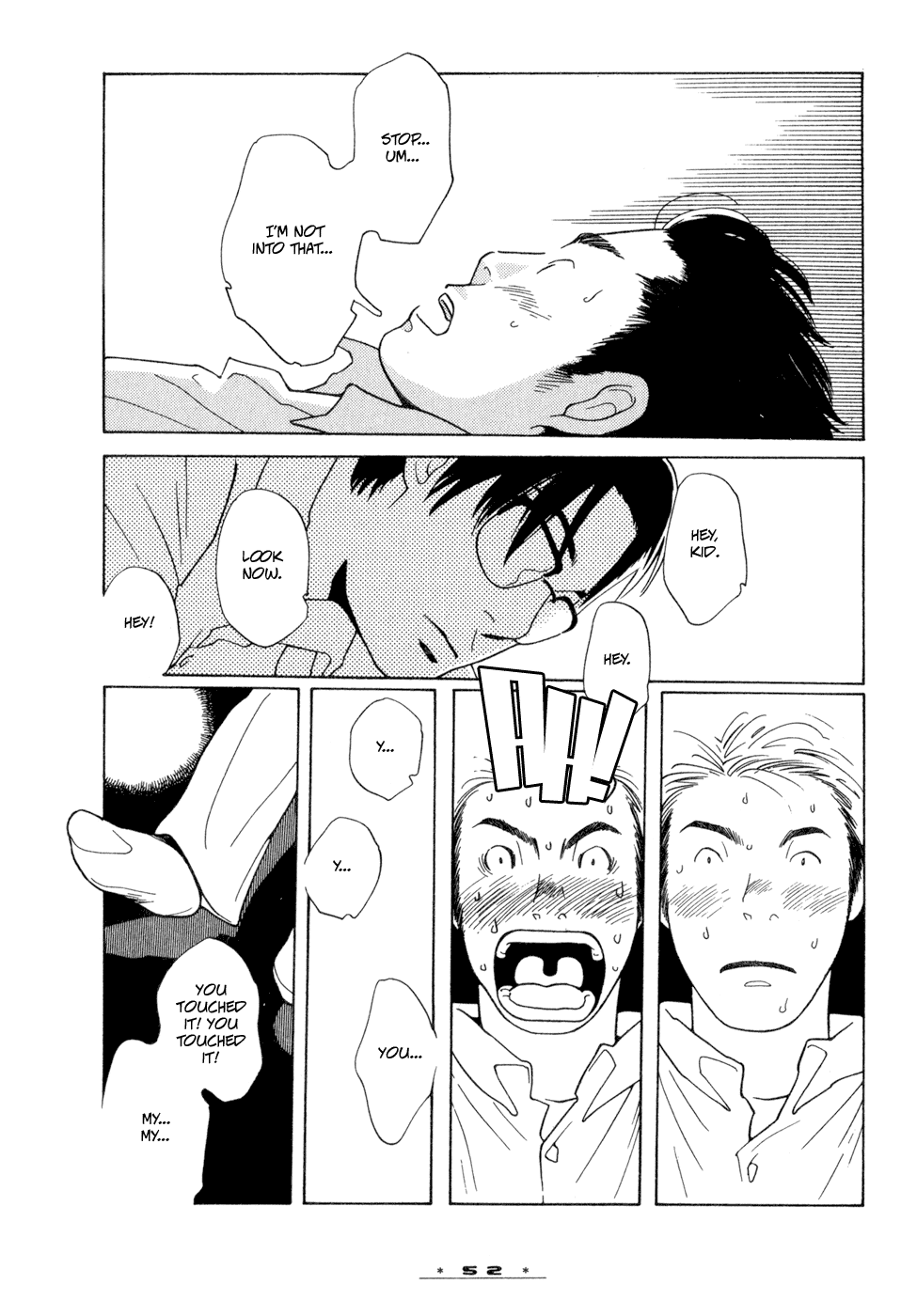 Dounika Naru Hibi Chapter 1.2 page 20 - Vol.1 Chapter 2 : Scene 2