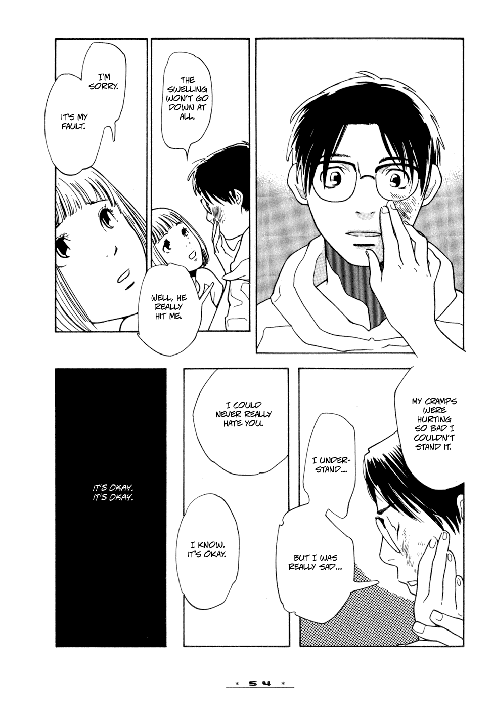 Dounika Naru Hibi Chapter 1.2 page 22 - Vol.1 Chapter 2 : Scene 2