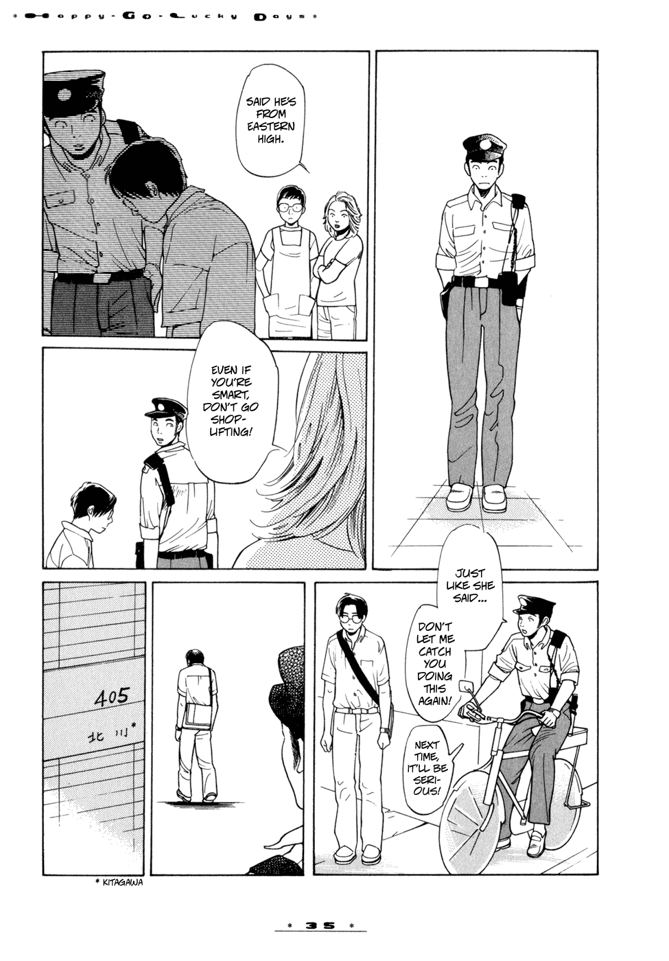 Dounika Naru Hibi Chapter 1.2 page 3 - Vol.1 Chapter 2 : Scene 2