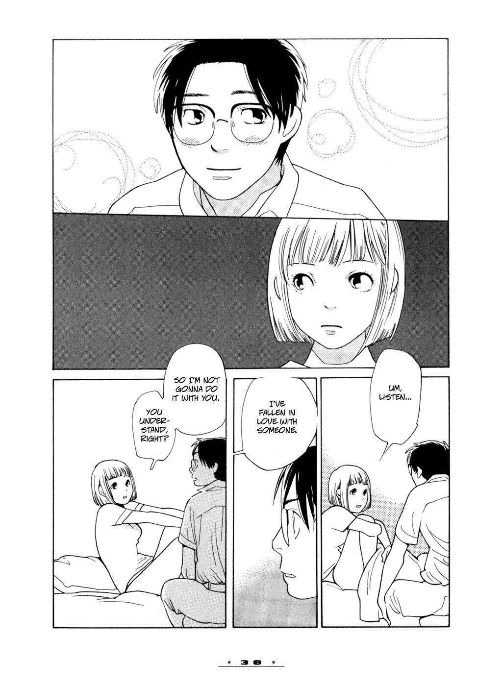 Dounika Naru Hibi Chapter 1.2 page 6 - Vol.1 Chapter 2 : Scene 2