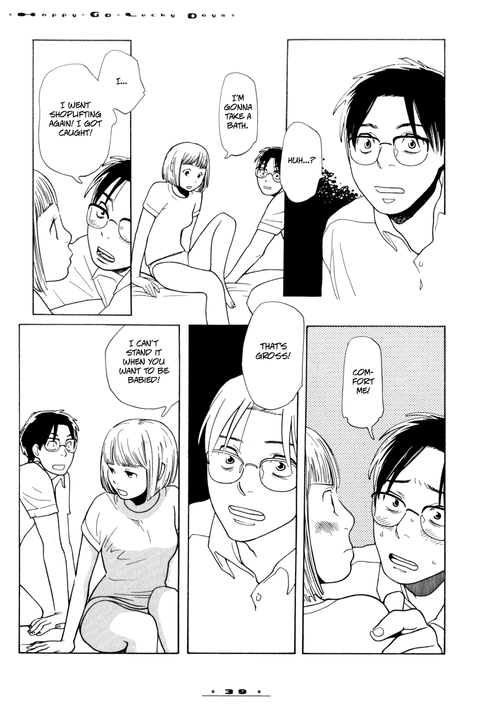 Dounika Naru Hibi Chapter 1.2 page 7 - Vol.1 Chapter 2 : Scene 2