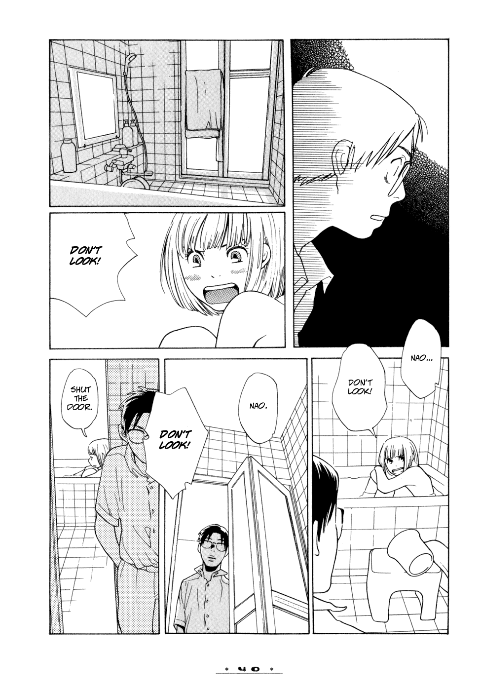 Dounika Naru Hibi Chapter 1.2 page 8 - Vol.1 Chapter 2 : Scene 2
