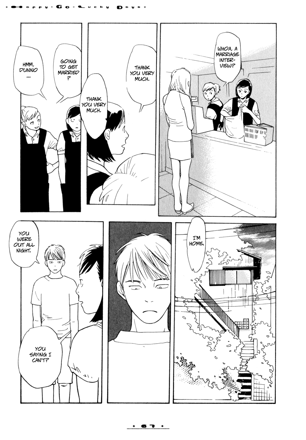 Dounika Naru Hibi Chapter 1.3 page 11 - Vol.1 Chapter 3 : Scene 3