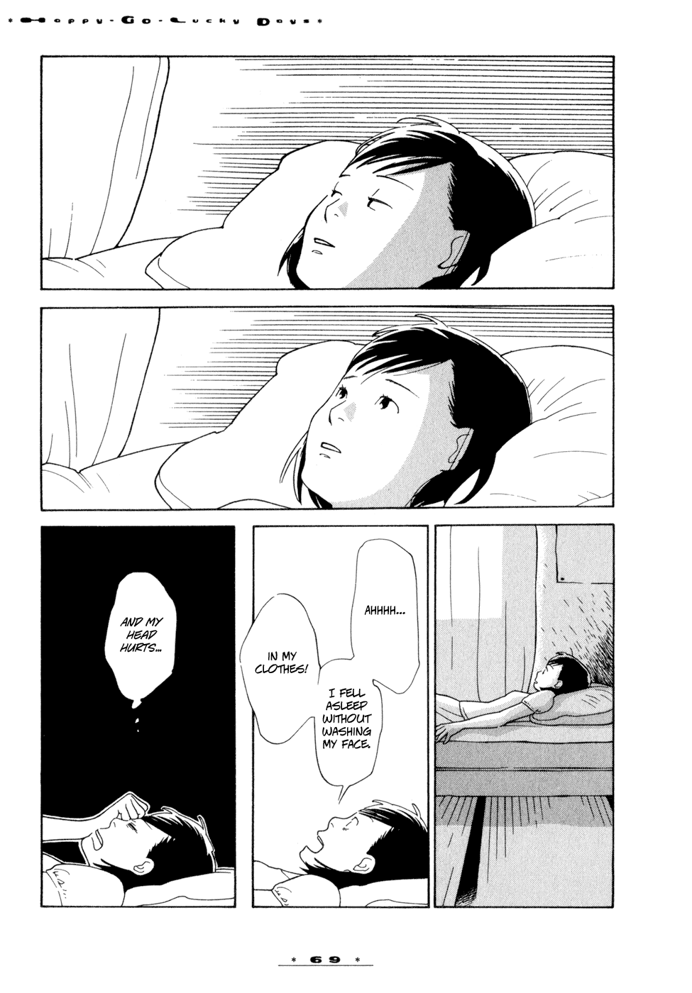 Dounika Naru Hibi Chapter 1.3 page 13 - Vol.1 Chapter 3 : Scene 3