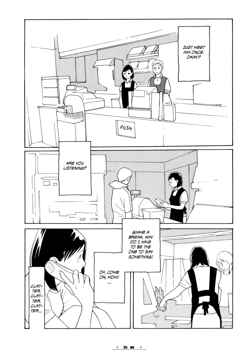 Dounika Naru Hibi Chapter 1.3 page 2 - Vol.1 Chapter 3 : Scene 3