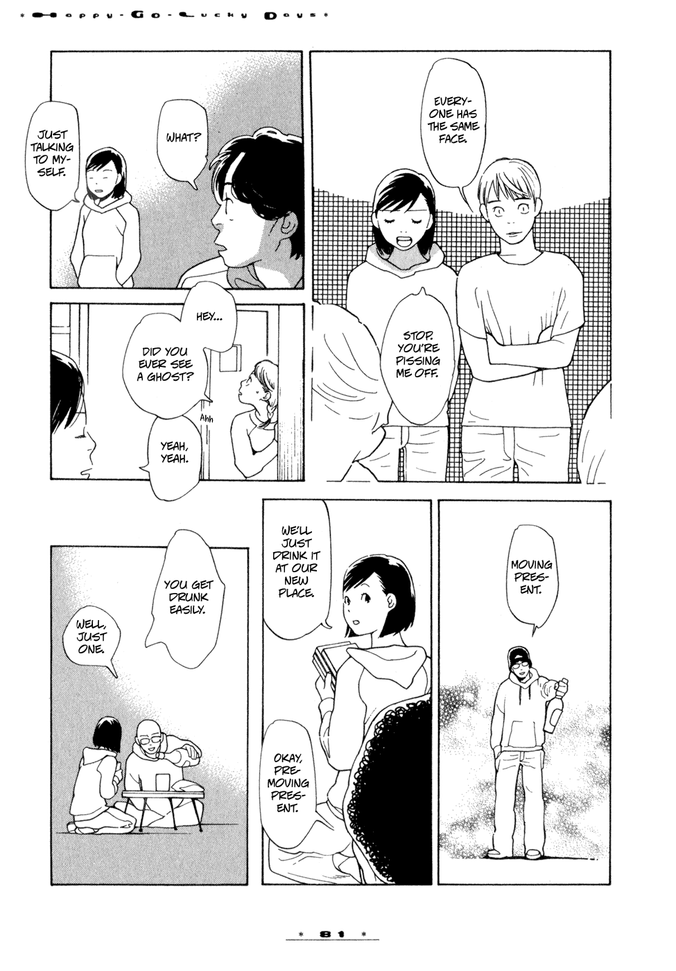 Dounika Naru Hibi Chapter 1.3 page 25 - Vol.1 Chapter 3 : Scene 3