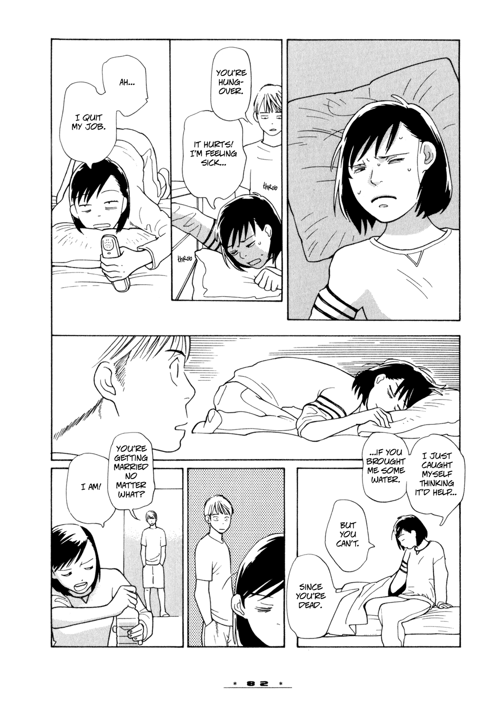 Dounika Naru Hibi Chapter 1.3 page 26 - Vol.1 Chapter 3 : Scene 3