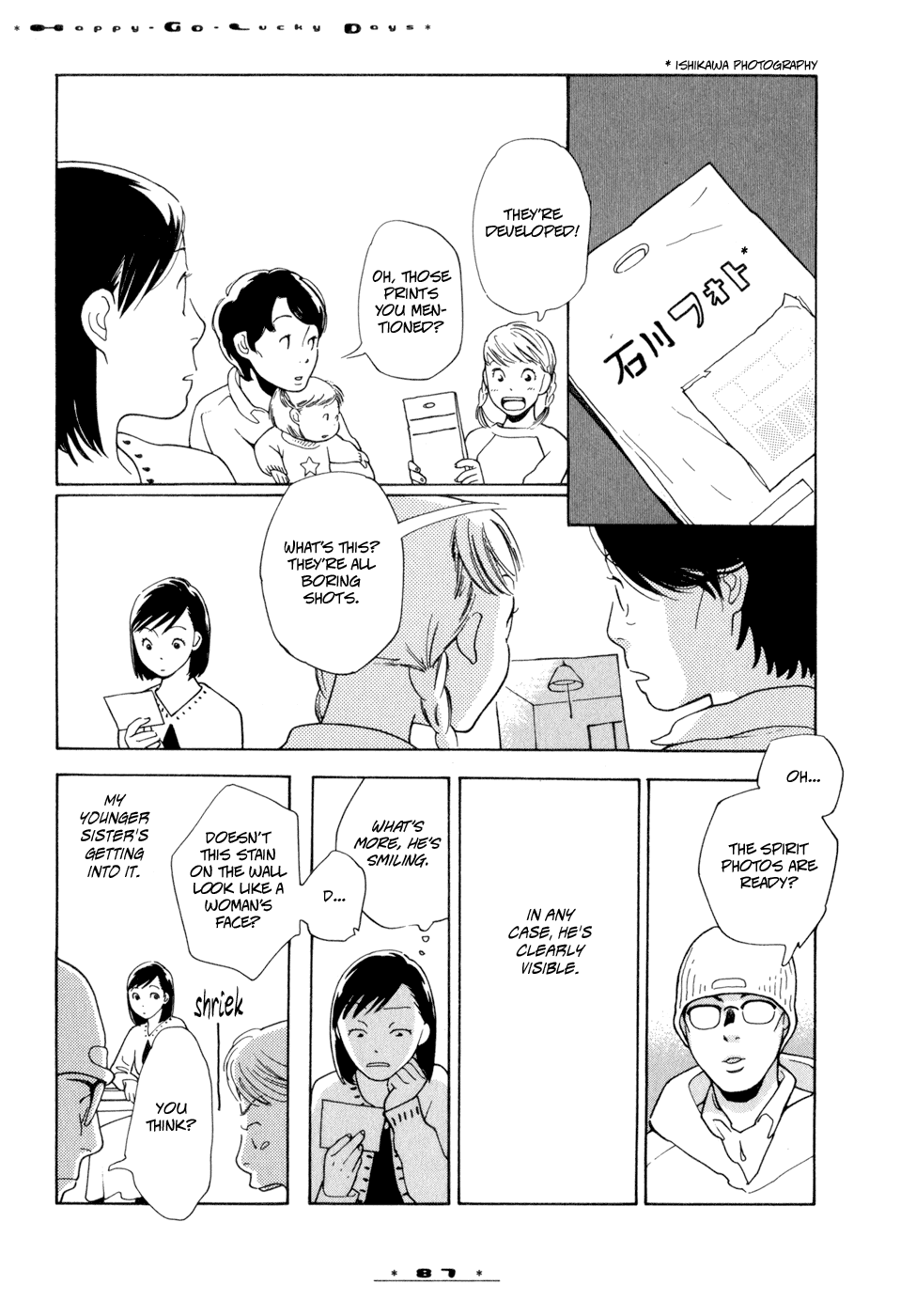 Dounika Naru Hibi Chapter 1.3 page 31 - Vol.1 Chapter 3 : Scene 3