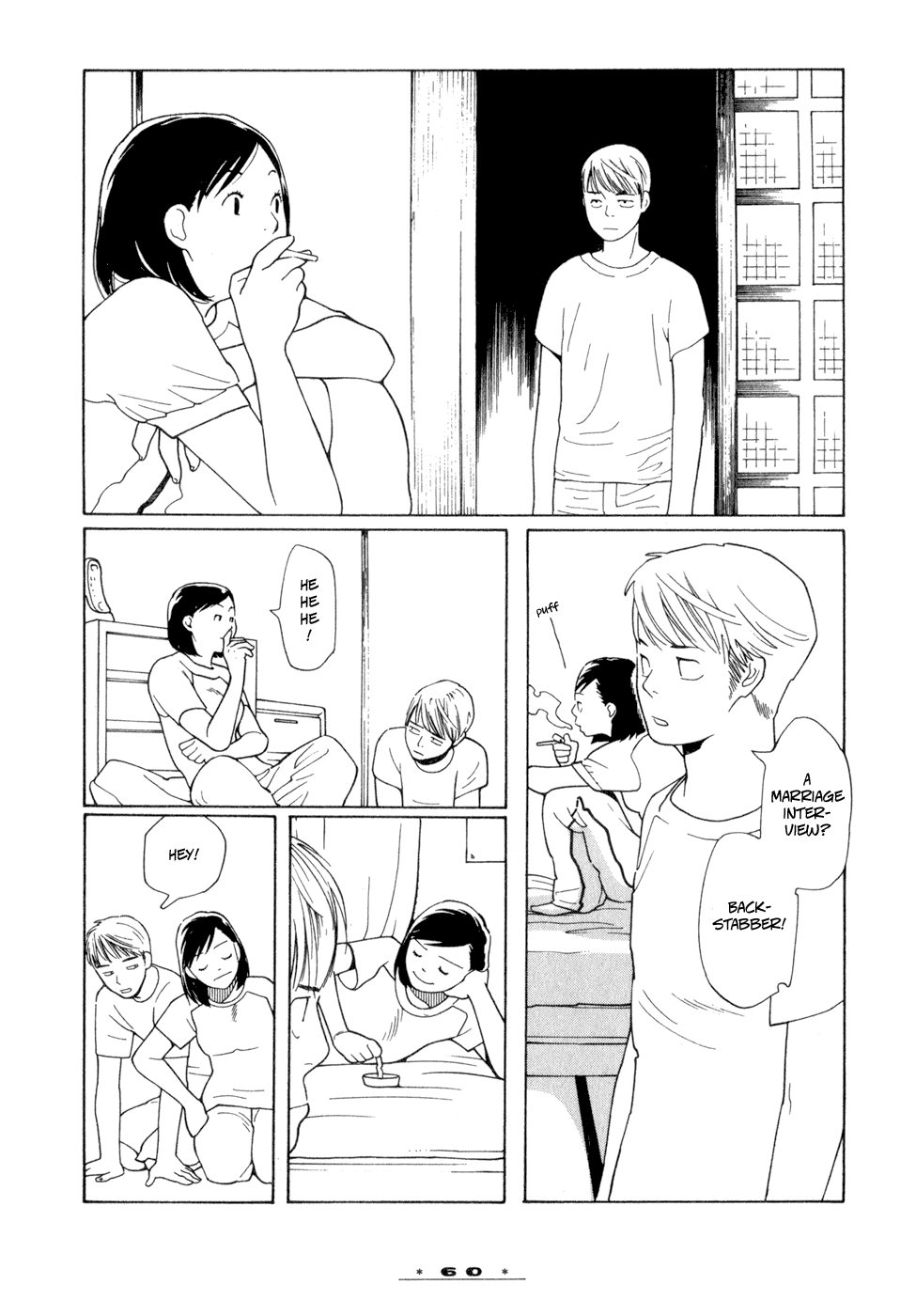 Dounika Naru Hibi Chapter 1.3 page 4 - Vol.1 Chapter 3 : Scene 3