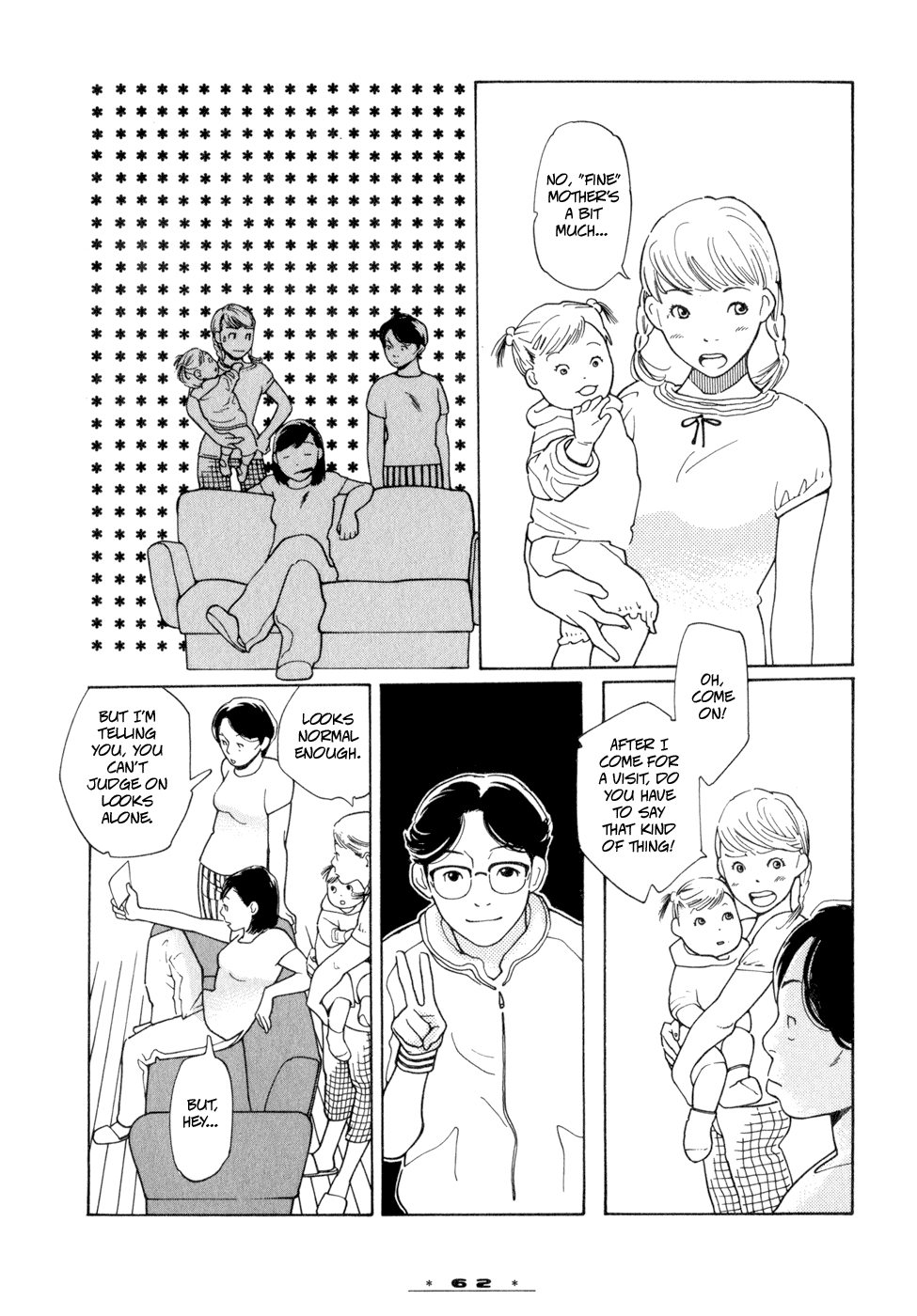 Dounika Naru Hibi Chapter 1.3 page 6 - Vol.1 Chapter 3 : Scene 3