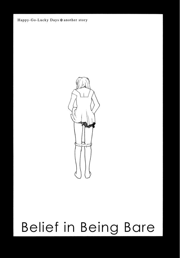 Dounika Naru Hibi Chapter 1.4-1 page 1 - Vol.1 Chapter 4.1 : Belief in Being Bare