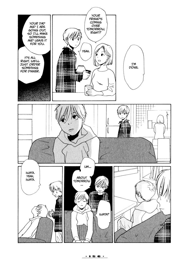 Dounika Naru Hibi Chapter 1.4-2 page 16 - Vol.1 Chapter 4.2 : Happy Ending