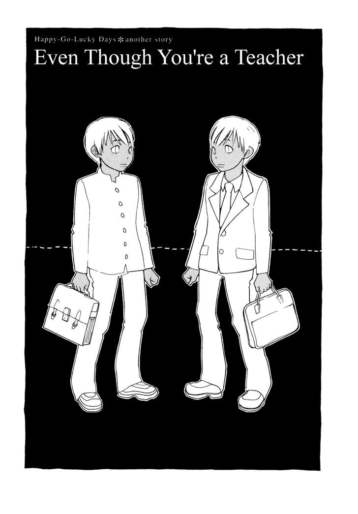 Dounika Naru Hibi Chapter 1.4-3 page 1 - Vol.1 Chapter 4.3 : Even Though You're