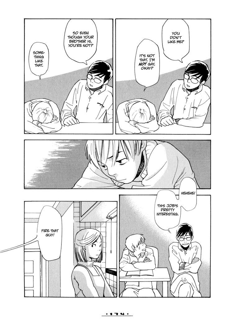 Dounika Naru Hibi Chapter 1.4-3 page 10 - Vol.1 Chapter 4.3 : Even Though You're